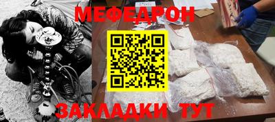 амфетамин Лесосибирск