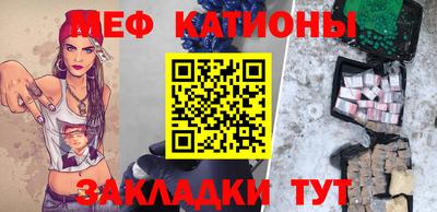 Альфа ПВП Ликино-Дулёво