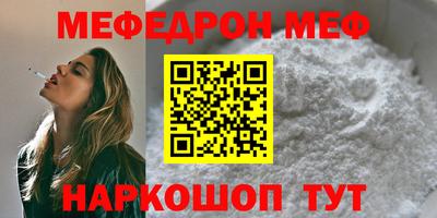героин Ливны