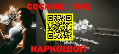 Альфа ПВП Ликино-Дулёво