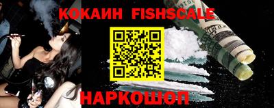 Альфа ПВП Ликино-Дулёво