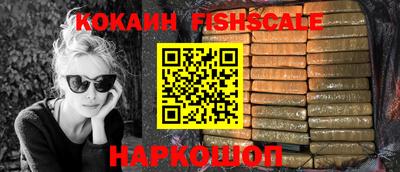 Альфа ПВП Ликино-Дулёво