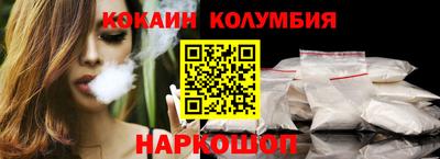 Альфа ПВП Ликино-Дулёво