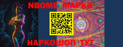 амфетамин Лесосибирск
