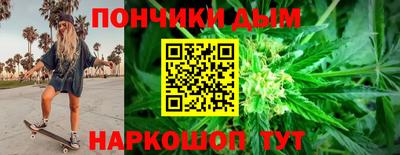 амфетамин Лесосибирск