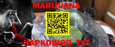 амфетамин Лесосибирск