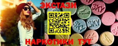 Альфа ПВП Ликино-Дулёво