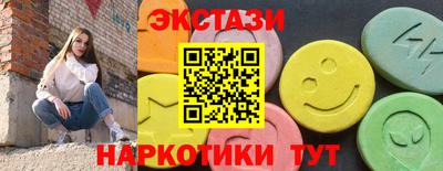 героин Ливны