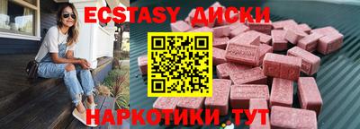 героин Ливны