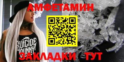 Альфа ПВП Ликино-Дулёво