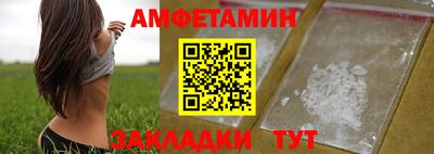Альфа ПВП Ликино-Дулёво