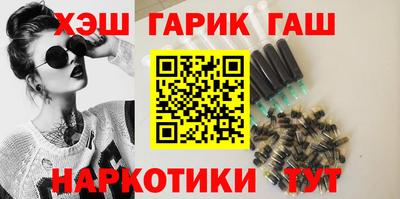 Альфа ПВП Ликино-Дулёво