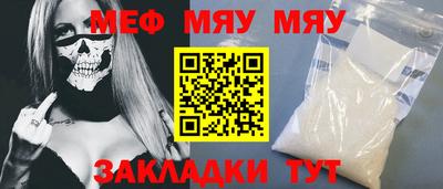 героин Ливны