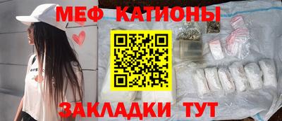 Альфа ПВП Ликино-Дулёво